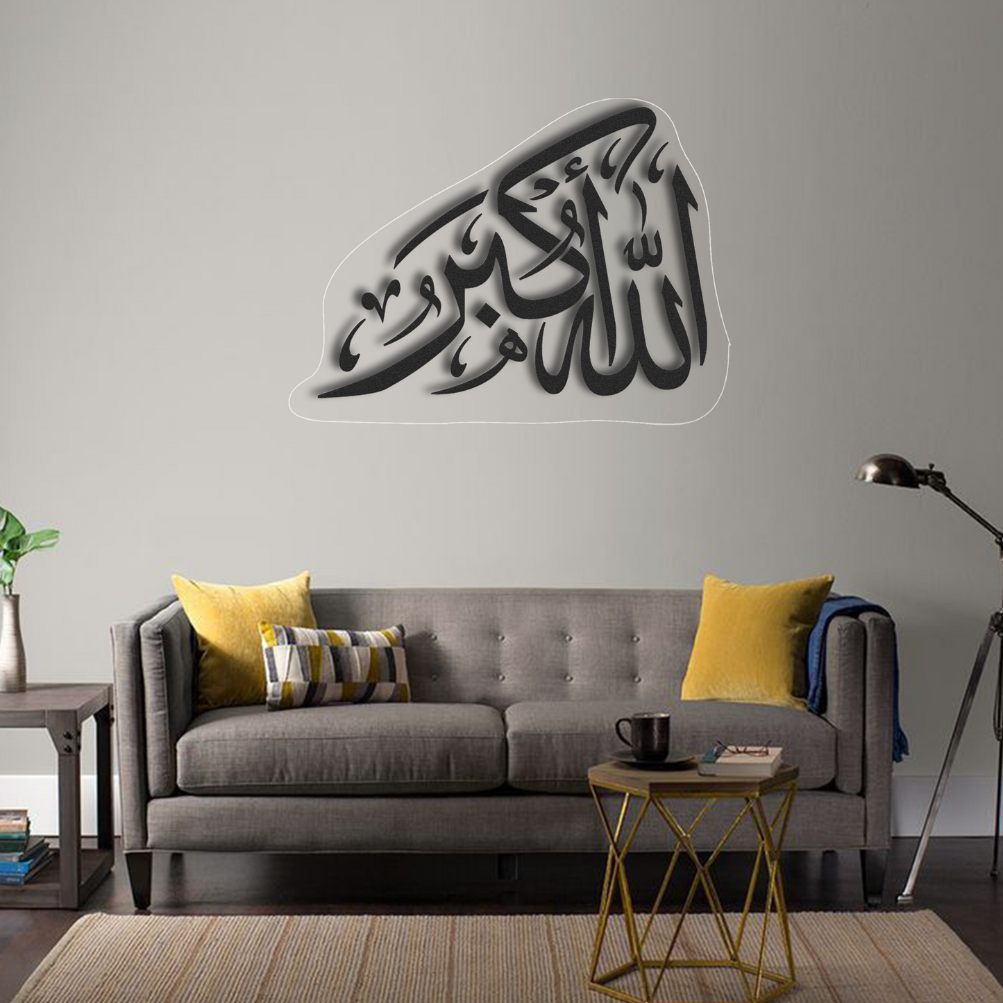 Allahu Akbar ﷲﷻاکبر Acrylic Frame GA049 - GloriousGifts.Pk | Pakistan's 1 Office & Home Decoration Brand