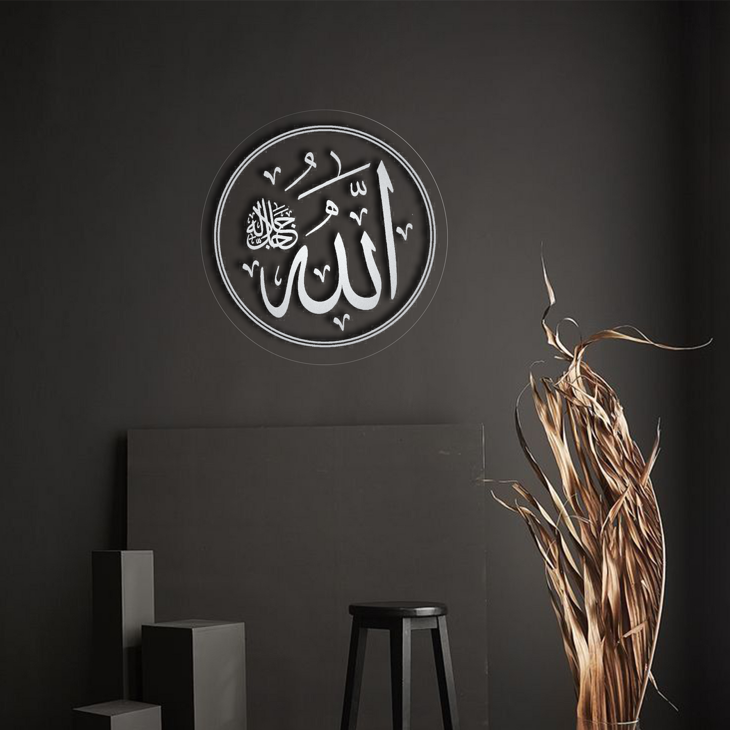 Name Of Allah ﷲﷻ Acrylic Frame GA003 - GloriousGifts.Pk | Pakistan's 1 Office & Home Decoration Brand