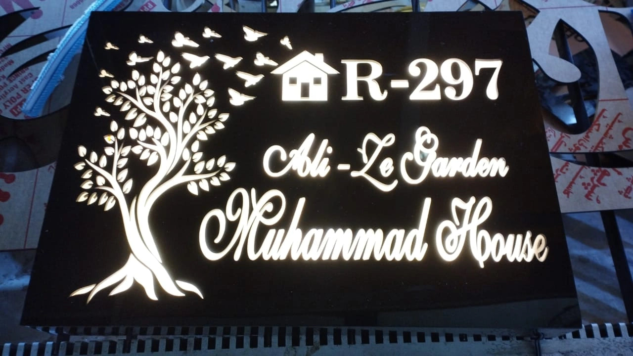 LED Custom House Plate | GN019